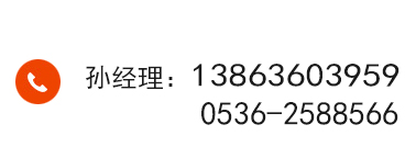 聯(lián)系我們